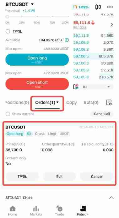 如何在Bitget上交易加密货币合约？Bitget交易加密货币合约的详细教程